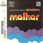 Malhar (1951) Mp3 Songs